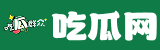 瓜老师