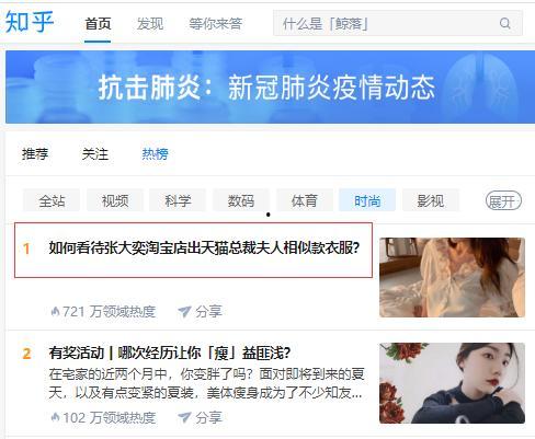网红码农阿里,从编程小白到技术大牛的蜕变之路