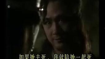 关于大地飞鹰的爆料视频,爆料视频背后的惊人真相