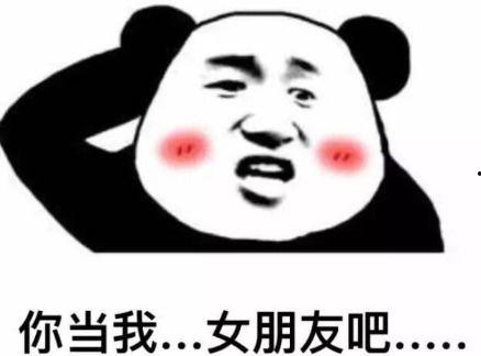 你为啥约我吃瓜,一场别开生面的美食之旅