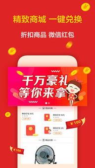 头条专门参加抽奖的号码,揭秘专为抽奖活动量身打造的幸运号码！”
