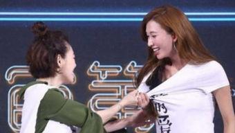 娱乐吃瓜酱采访