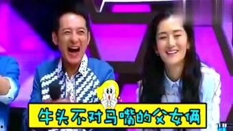 吃瓜娱乐达人视频大全最新,娱乐圈幕后大揭秘！