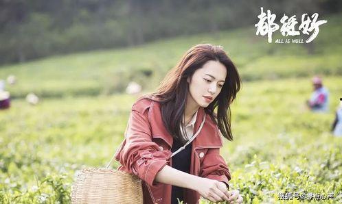 山村女孩马百娟娱乐吃瓜