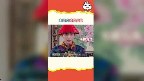 吃瓜娱乐呱,揭秘娱乐圈背后的趣味故事